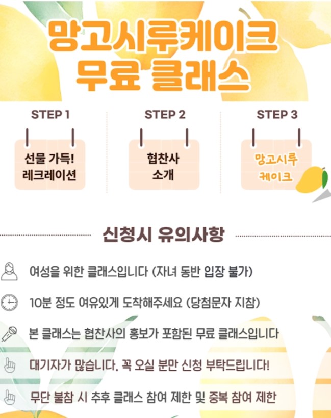 KakaoTalk_20250804_175530228_02.jpg