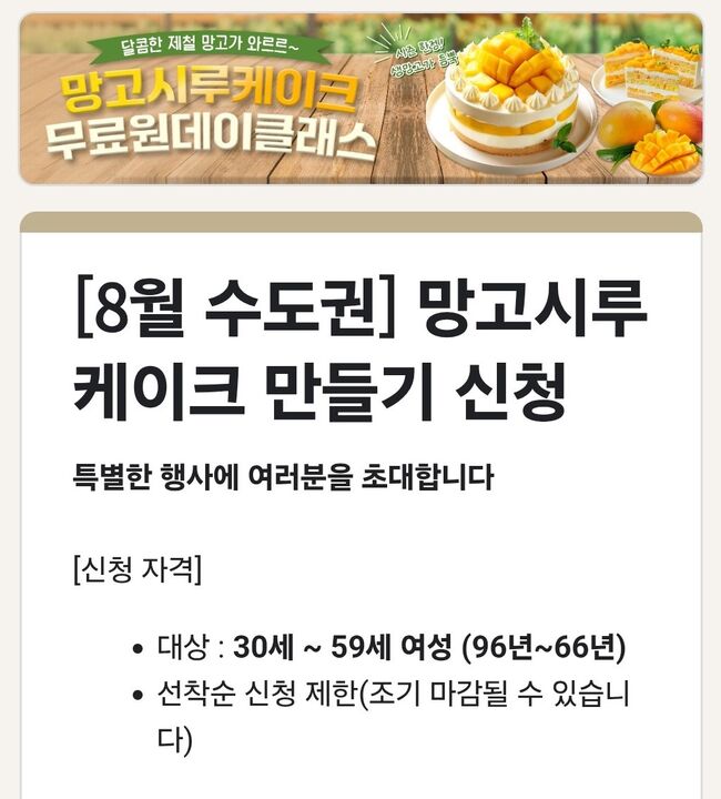 KakaoTalk_20250804_175530228_01.jpg