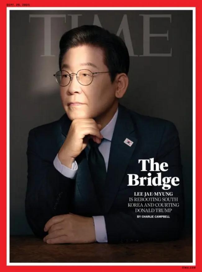 타임 잡지-이재명.png