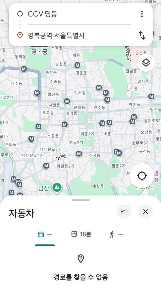 구글맵 안됨.jpg