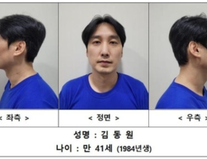 기사이미지