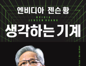 기사이미지