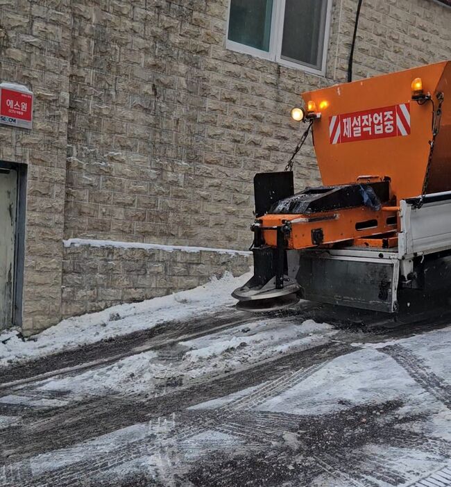 제설차.jpg